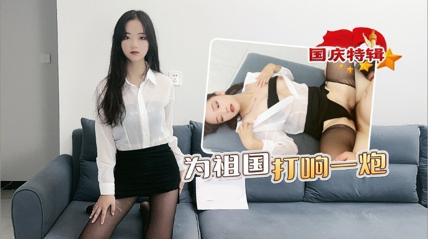 国产熟睡乱子伦午夜-完整版国语色综合视频一区二区