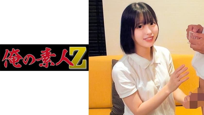 草莓视频下载污污-天堂电影下载欧美在线观看