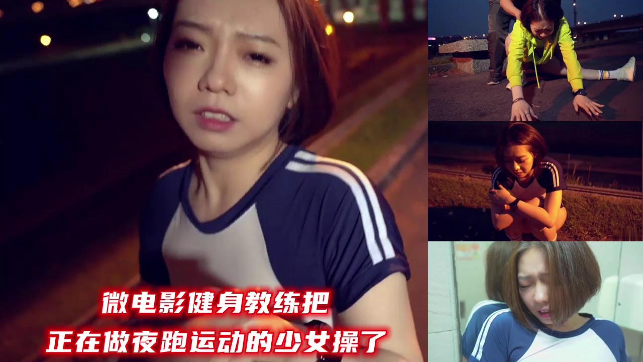 章若楠裸被 高清网站-全集免费全集免费观看