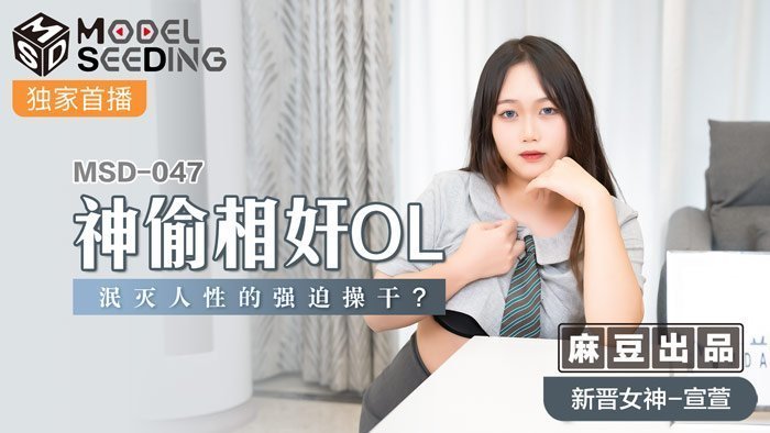 白虎萝莉白丝少萝-神马不卡全集在线观看播放