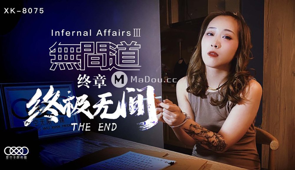 国产 日韩 欧美 制服丝袜-全集手机6080yy理论在线看