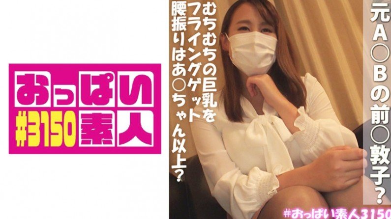 东京热影院破处-电影无删减在线观看完整视频大全