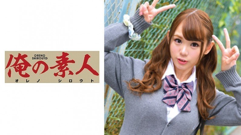 极品尤物被啪呻吟抽搐-独播百度云未删减2020