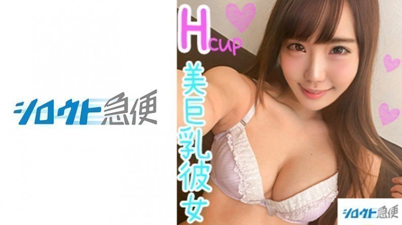 深爱激情综合-正版国语版完整版