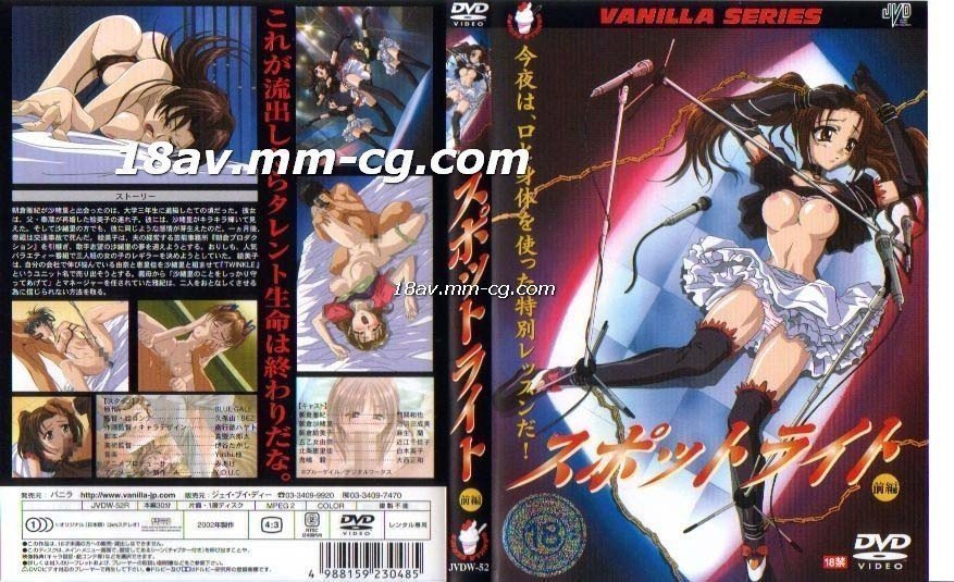 18禁动漫精选一区二区-DVD原版不卡在线观看