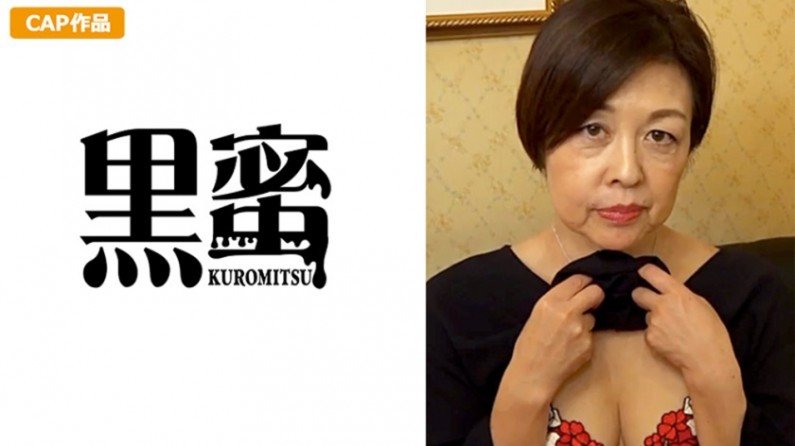 wwwwwwwxxxxxxxxx-正片1080P迅雷高清下载