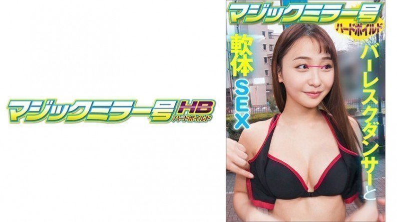 不戴奶罩的邻居hd未删减版-全集无删减版普通话在线观看