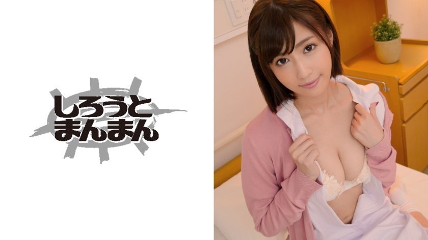 巨爆乳无码大乳一区二区-全集全集免费播放