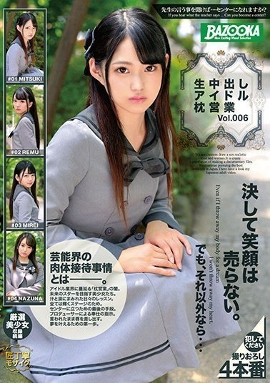 视频一区二区三-自制迅雷1080