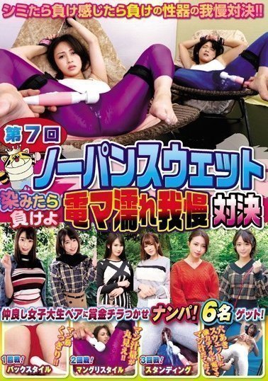 91风吟鸣唱嫩模在线播放-看片免费天天看高清特色大片