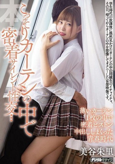 亚洲偷偷拍一区二区三区四-bt磁力天堂西瓜视频在线观看