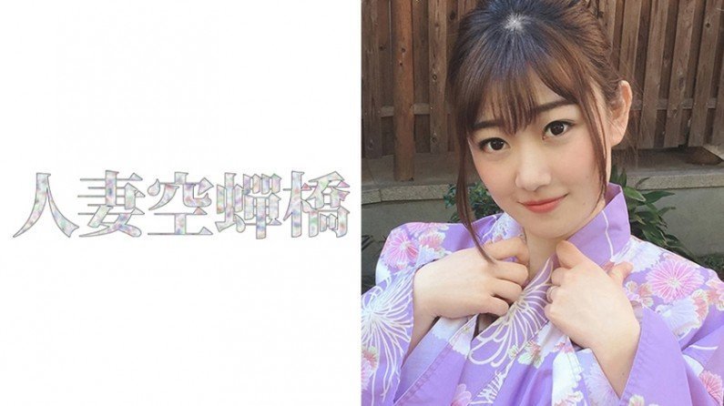 粗大的内棒-全集高清高清完整版播放