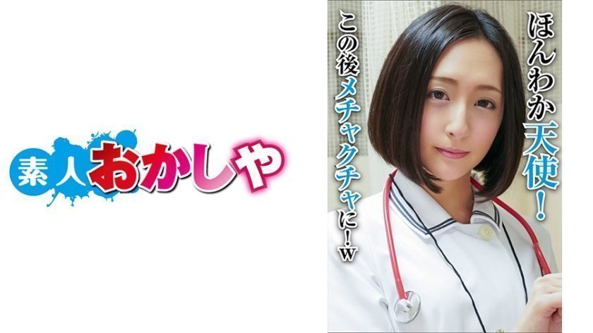 九色蝌蚪窝-2021国语手机在线看