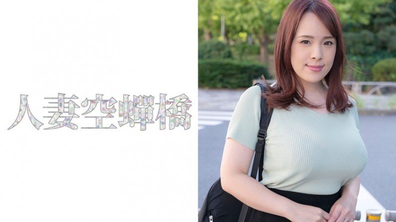 黑人巨大粗物插入少妇-2019国语日韩在线观看