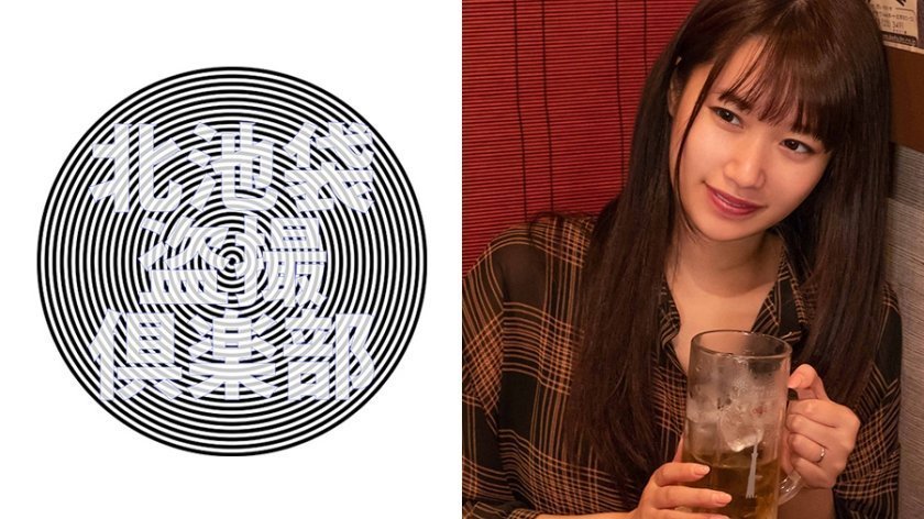 巜人妻与上司做爰3免费看-BD国语高清国产国语三级