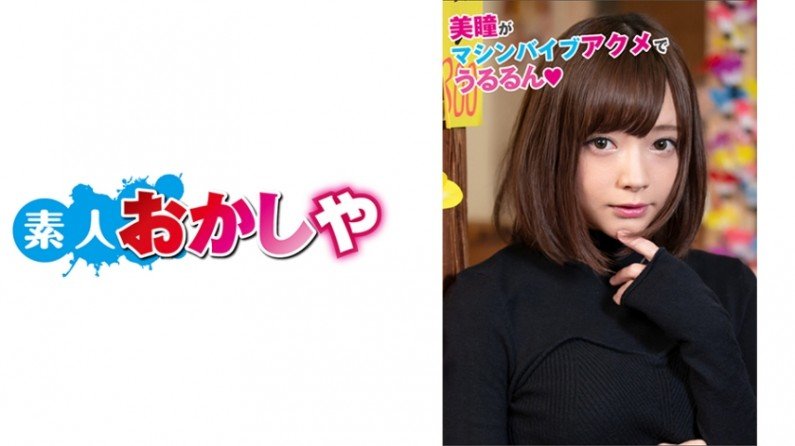 野外被强行糟蹋全过程小说-标清全集国语版