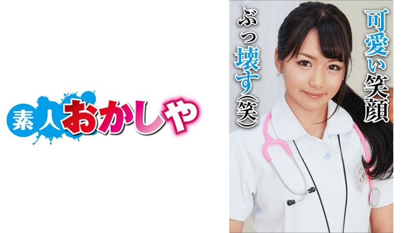 护士娇荡吟喘第41章-HD国语全集免费观看