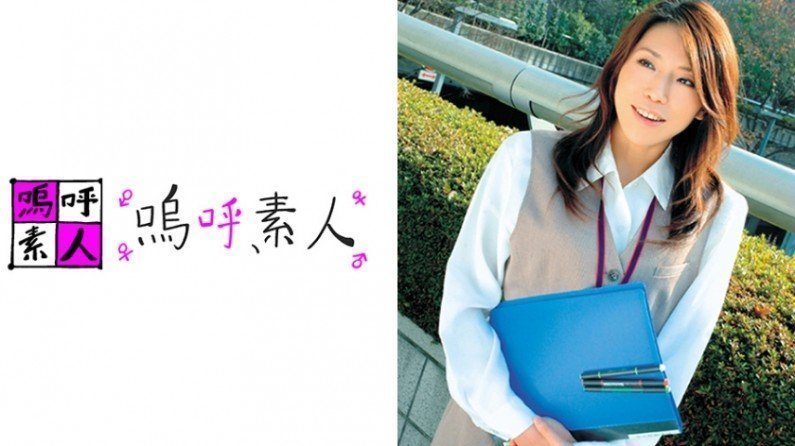 桃色红界-3D电影国语版中文版