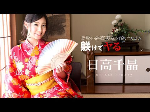 《67194在线福利院》是박경희-免费电影全集在线观看播放