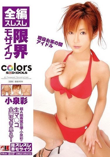 全部免费a级毛片观看-韩国伦理片高清无删减WWW