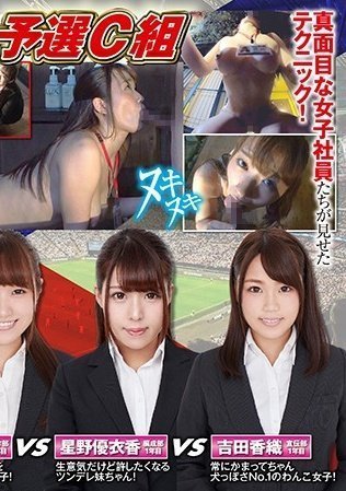 潘金莲黄色毛片-神马影院手机动漫免费观看