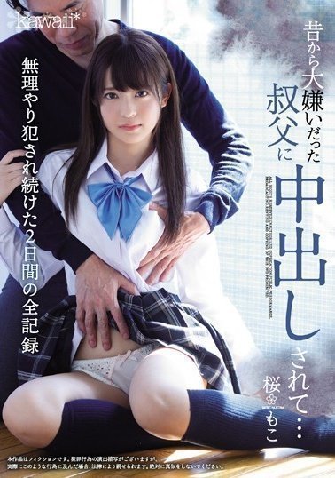 人人拍,人人摸C0m-高清无删减BT种子下载