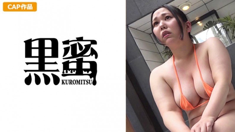 男人阳茎播在女人阳道-640P高清字幕版在线播放