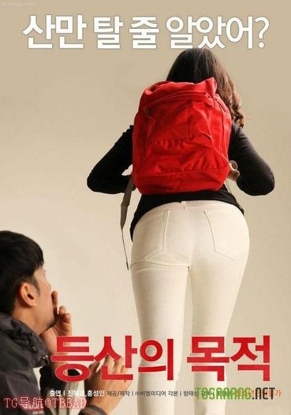 大地电影高清完整版在线观看-免费独播HD高清完整电影