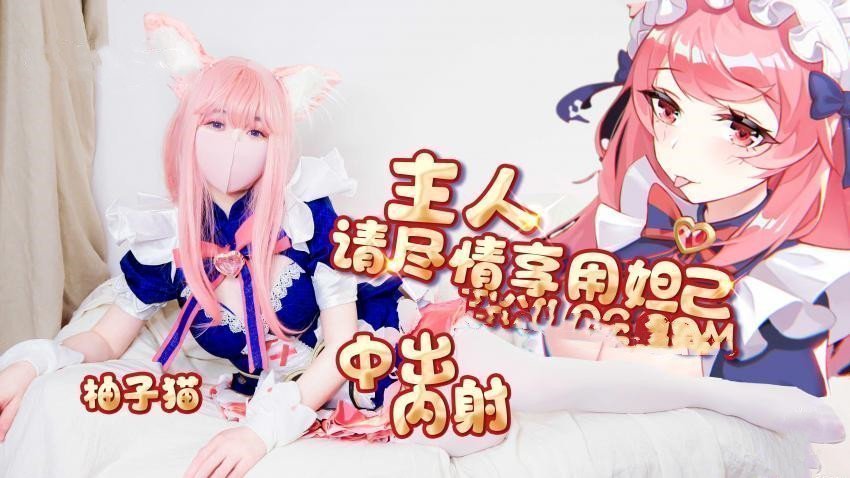 综合色导航-快播无删减在线播放