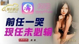 国产丰满老熟女厨房乱-百度云播日本电影免费