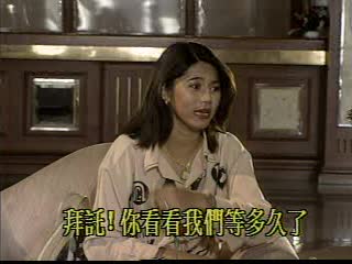 女巨人裸体无遮挡 三-粤语中字超清免费观看