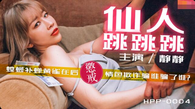 亚洲一本-加长未删减版欧美A一片