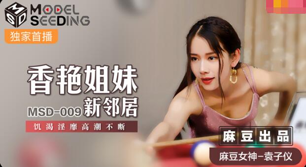 日本a级毛不卡-百度视频下载国语版全集