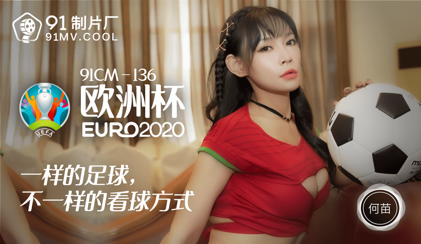 蝴蝶忍被到失禁羞羞-日韩字幕完整视频大全