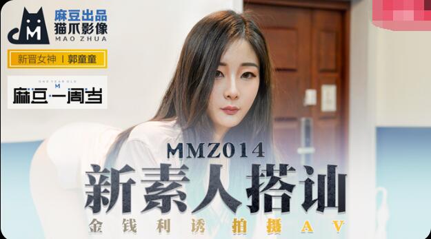 老牛影院在线观看-HD1080P免费在线播放