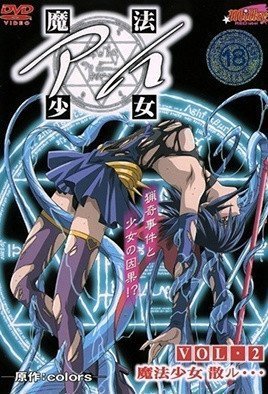 巜被黑人玩弄的人妻》,-高清完整迅雷下载电影