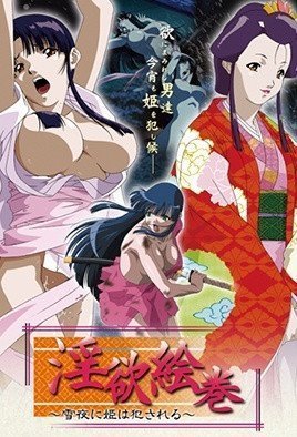 性感美女高潮-电影完整版字幕高清版在线播放