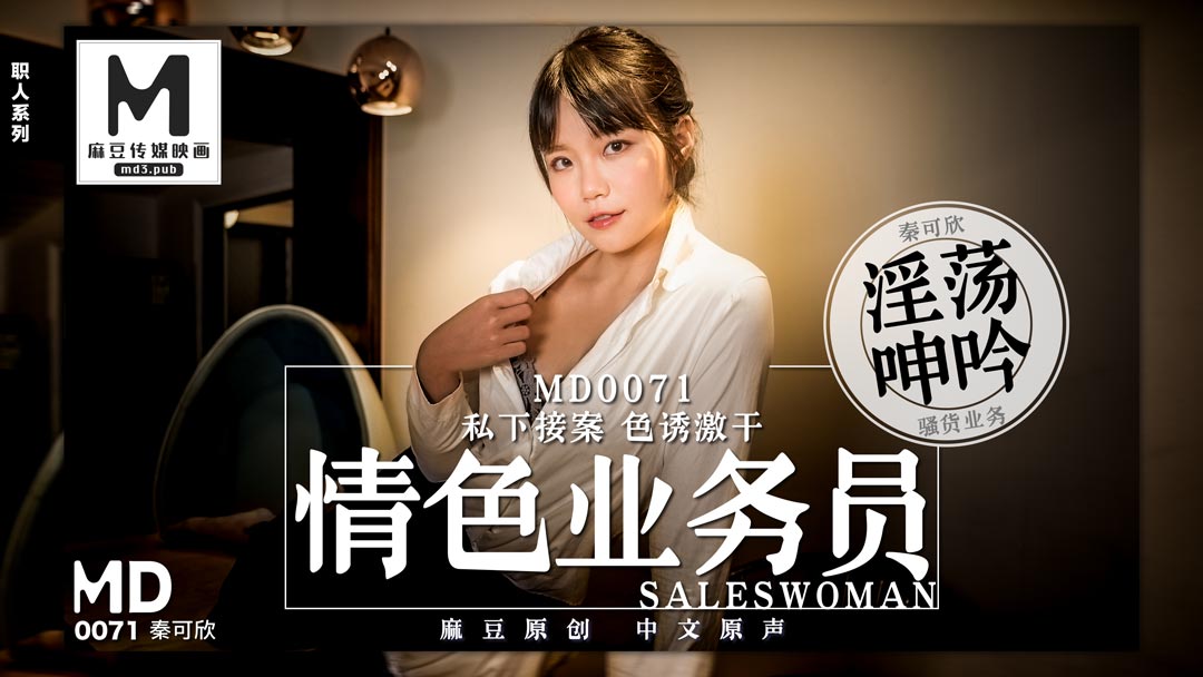 毛片8-正片中文字幕