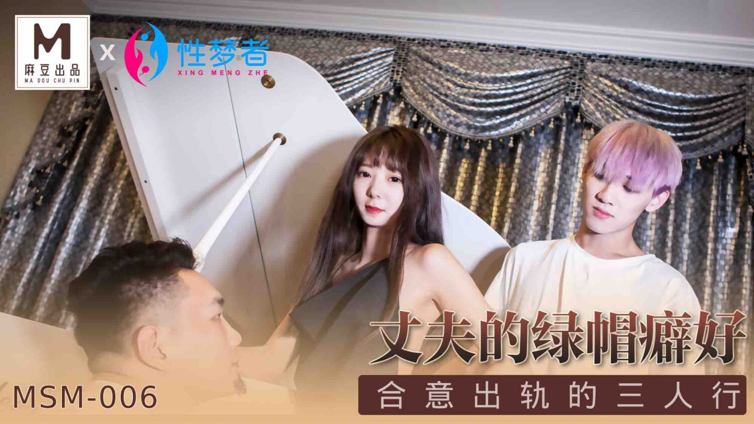 黑巨人黑人O0 乄性爽-日韩免费日本成人在线