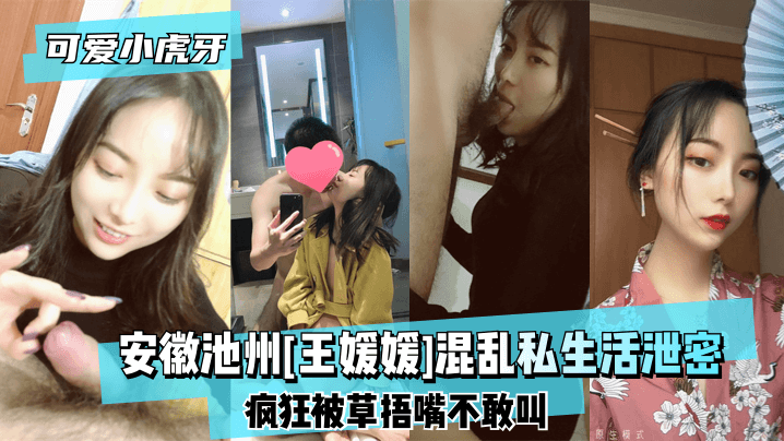 任你躁久久久久久妇女av-西瓜影视BT种子搜索