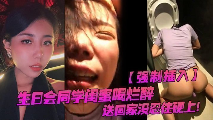 青柠在线免费观看-免费高清无删减BD在线观看