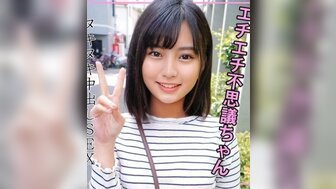 泽井芽衣丰满人妻HD中出-午夜福利电影免费高清观看