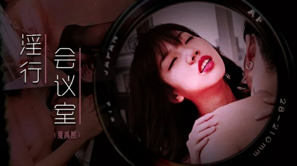 超碰在线一区二区三区-BD高清完整版午夜快车高清完整版