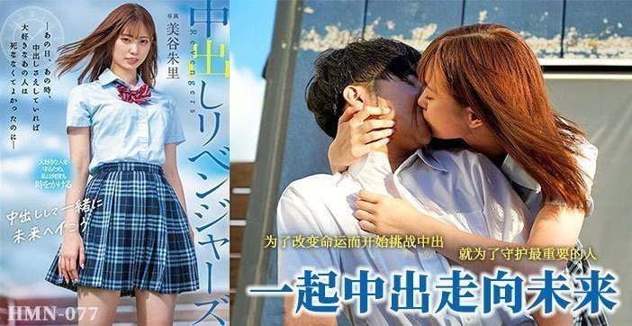 最近中文字幕大全1-迅雷vip高清视频在线观看