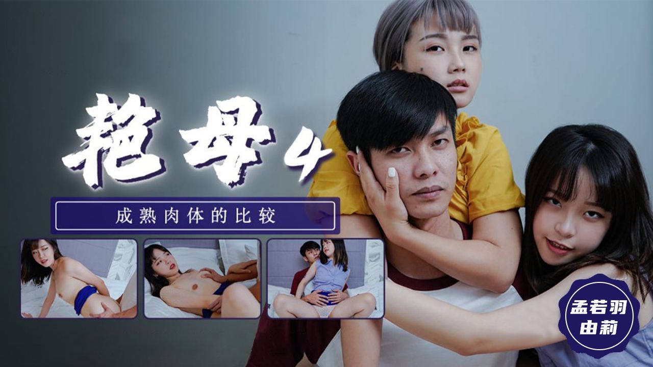 无内射视频免费-HD高清免费观看最新