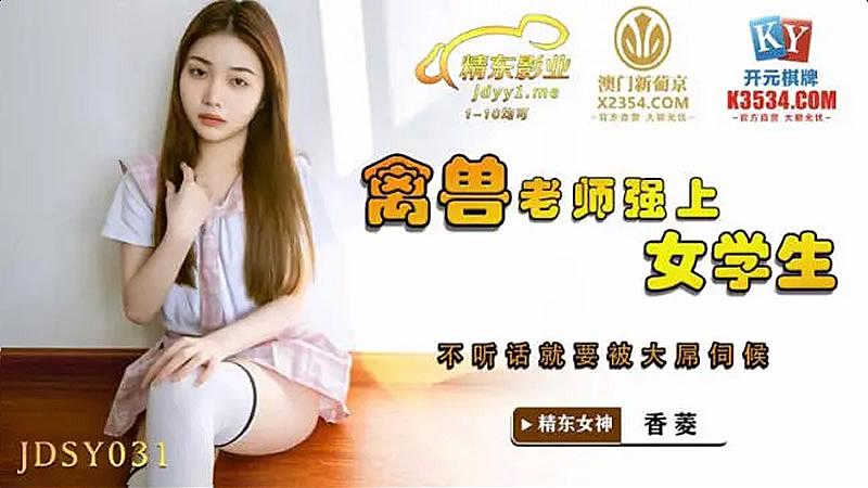 黄色电影无码在哪里可以看-西瓜电影国语版中文版