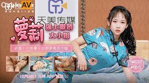 国产九色在线观看-预告在线手机播放