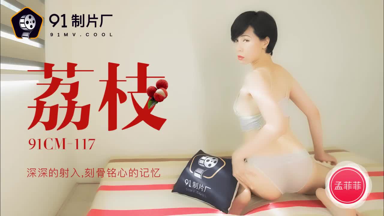 午夜AV电影网-HD日语高清在线观看电视