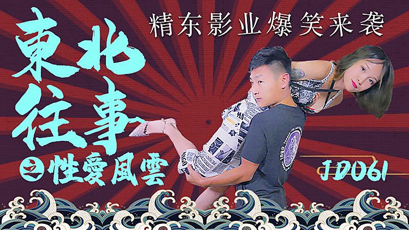 国产成人亚洲精品在线看-全集免费欧美电影在线