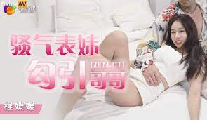 10000部18禁止勿入免费看-完结免费高清视频